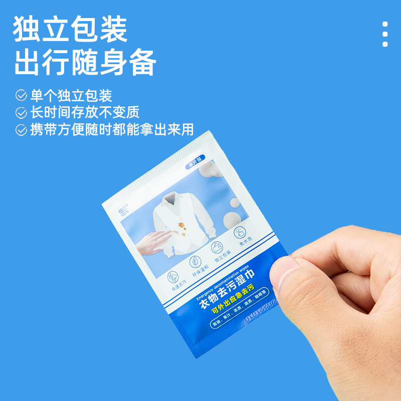 洗衣袋、护洗袋实物图