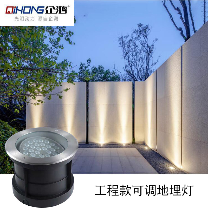 led adjustable Angle ground lights, embedded spotlights, garden villa lawn lights, waterproof courtyard landscape tree lighting lights full figure
