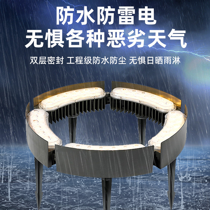 led tree-hugging lights, circular clamps, ground insert lights, outdoor waterproof projection lights, landscape circular forest lighting and tree illumination lights Specification drawing