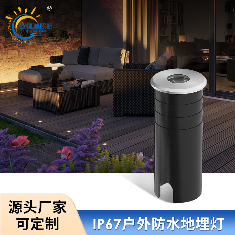 Cross-border customizable buried light, black embedded anti-glare outdoor park small LED mini buried light full figure