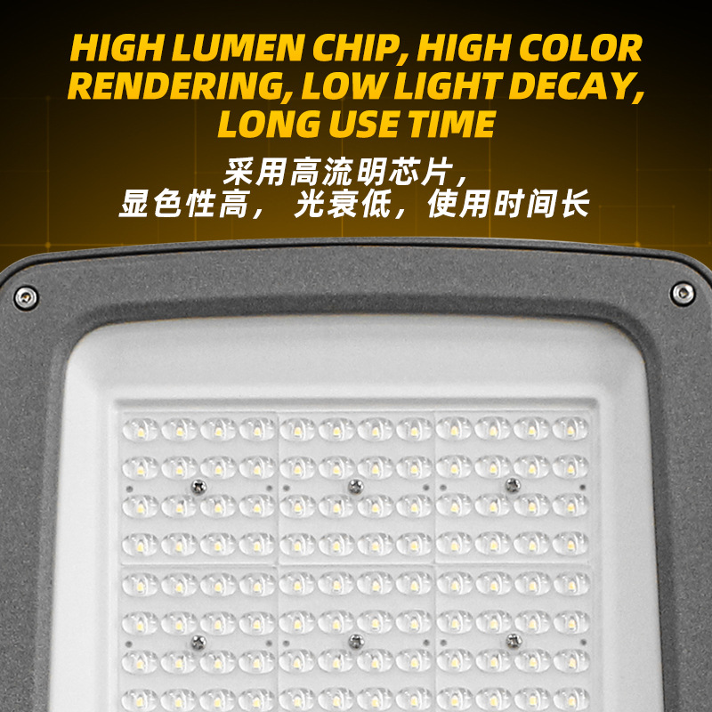 Cross-border outdoor led municipal street lamp heads, municipal road street lamps, square lighting, high-pole lamps, led street lamp manufacturers details Picture