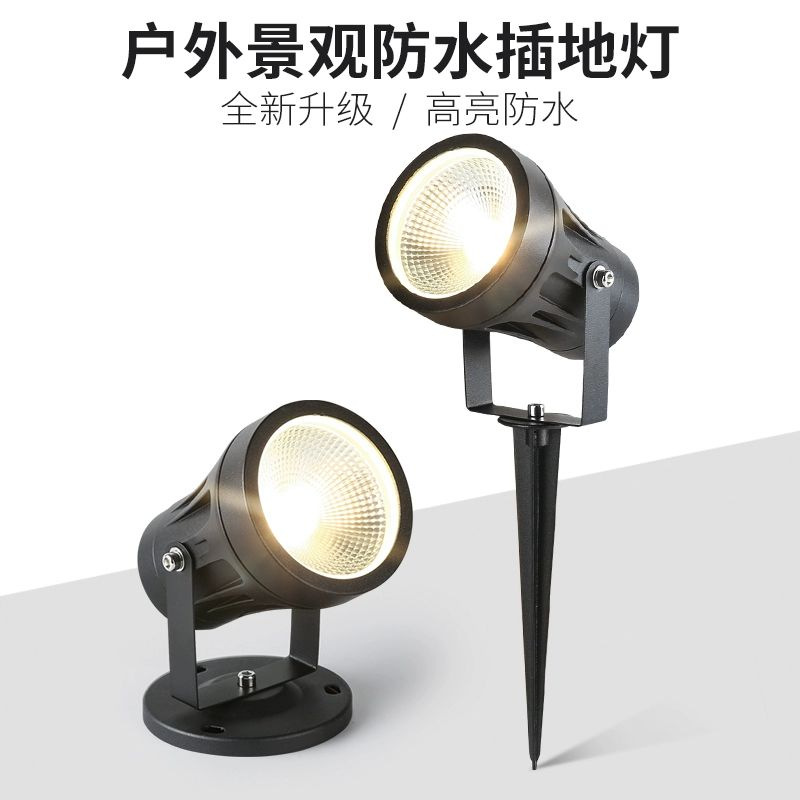 LED ground insertion tree lights, aluminum signboards, advertising floodlights, garden flower art, courtyard tree lighting, mud insertion COB ground insertion lights details Picture
