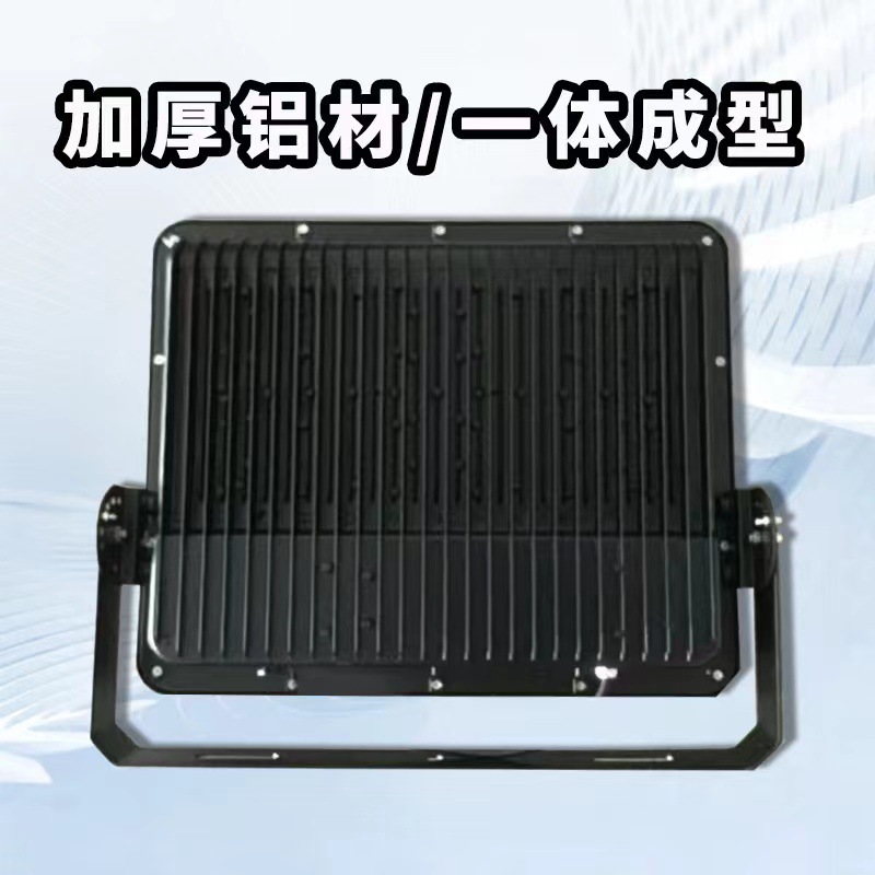 Led floodlights, tunnel, stadium, road, outdoor lighting, high-power 500w high-pole lamps, spotlights, floodlights Application Scenario