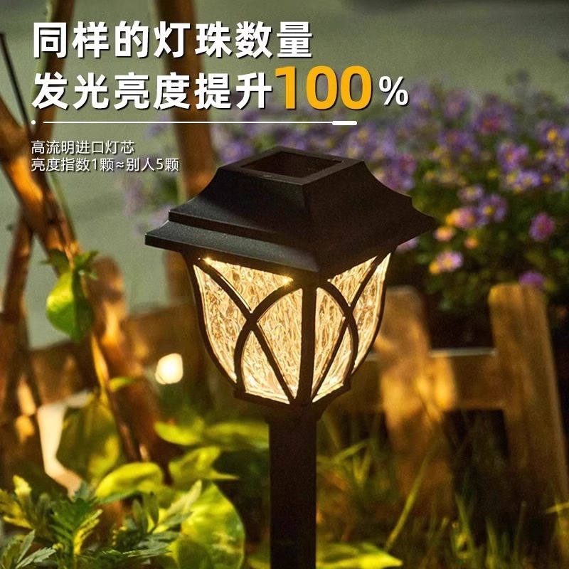 ✅ Solar outdoor lawn light, courtyard villa garden decoration, waterproof night light, yard arrangement, grassland ground insertion Specification drawing