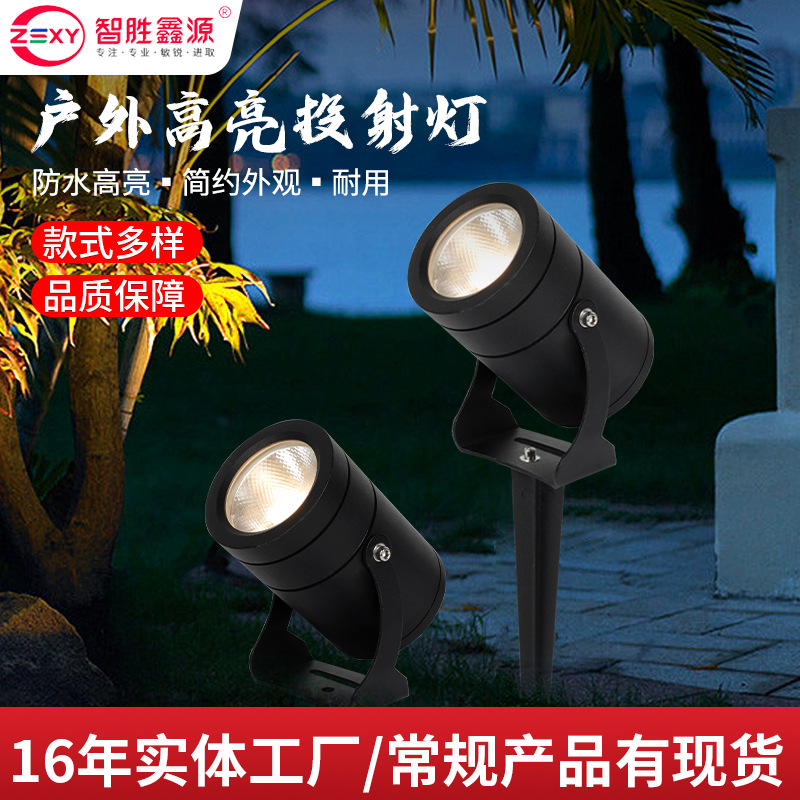 COB spotlights, outdoor waterproof ground insertion lights, outdoor garden lawn and garden tree projection lights, landscape courtyard LED projection lights full figure