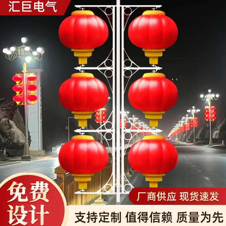 LED Chinese knot street lamps, illuminated Chinese knot lanterns, outdoor road lighting project, New Year decorative lights, festive Application Scenario