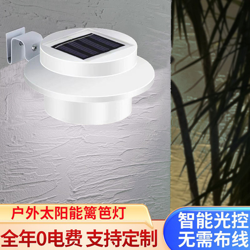 Amazon solar fence lights, courtyard outdoor landscape lights, 3led lighting, wall lamps, fence lights, sink lights, cross-border full figure