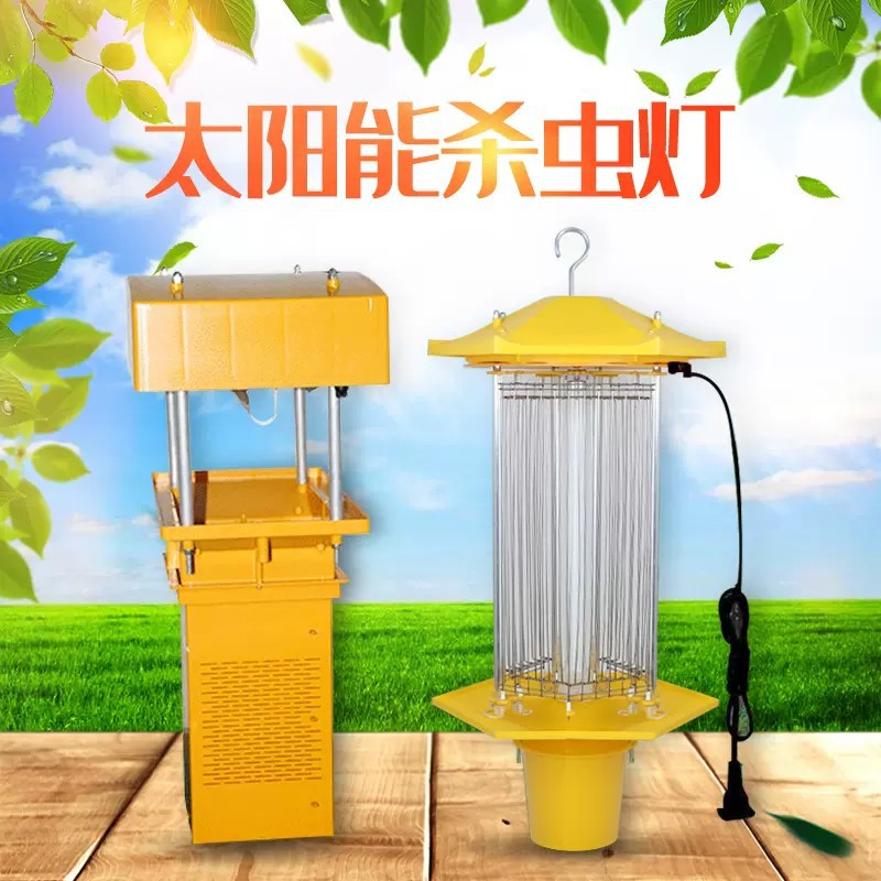 Outdoor mosquito-killing agricultural solar-powered insecticidal lamp, intelligent light-controlled mosquito-catching and suction-type insecticidal lamp head for livestock farms and orchards full figure