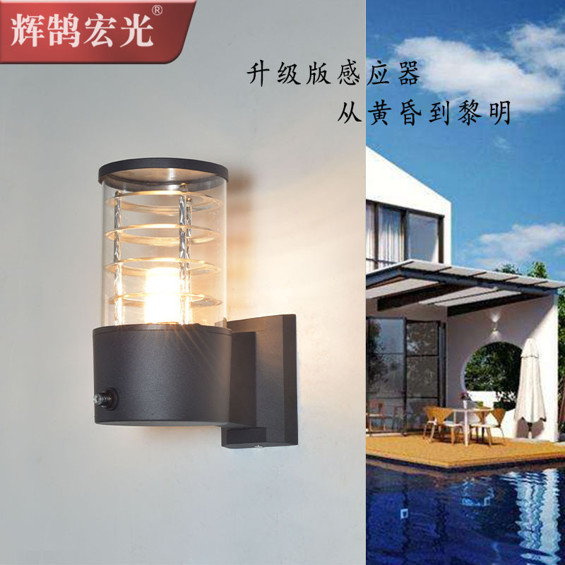 Outdoor wall lamp UL sensor light control garden lamp, dual-head light, modern and simple E27 round all-aluminum wall lamp Specification drawing