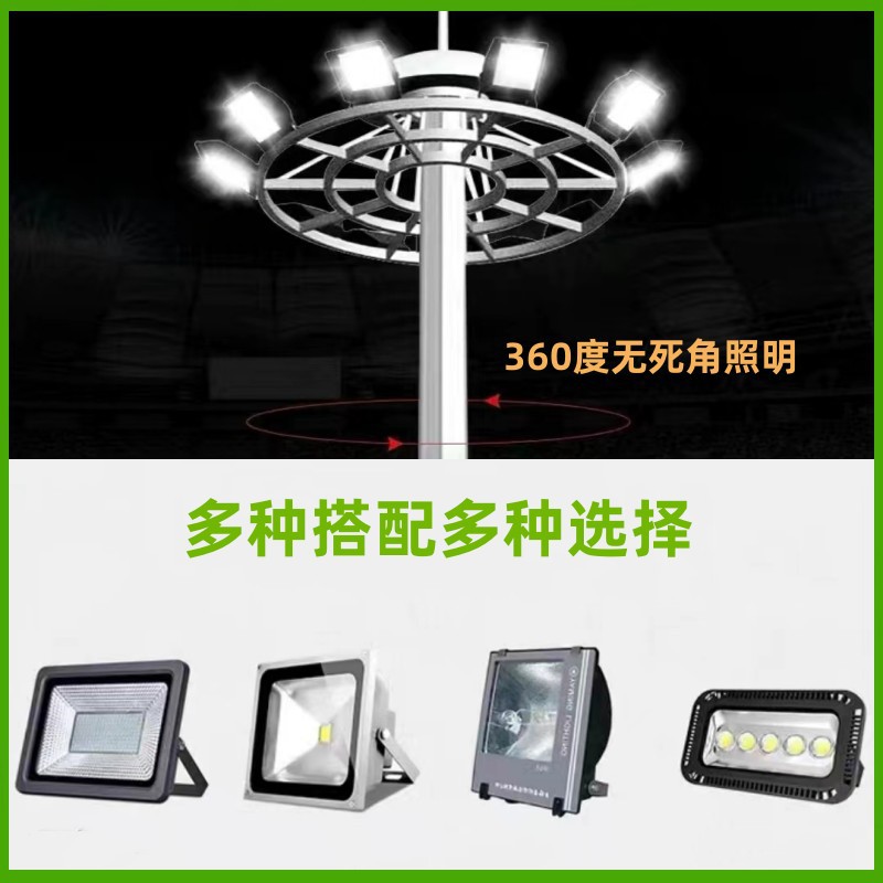 LED telescopic high-pole lamps, 8-meter square, gymnasium, stadium, port floodlights, outdoor medium and high-pole lighting street lamps details Picture
