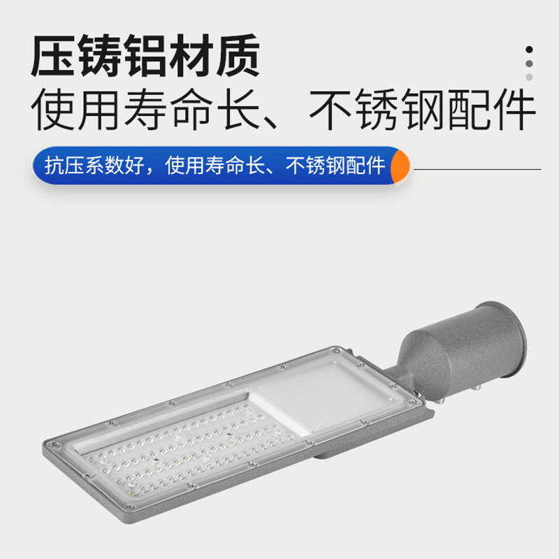 Solar integrated street lamps, LED solar street lamps, outdoor municipal engineering funds, new rural lighting road lamps details Picture