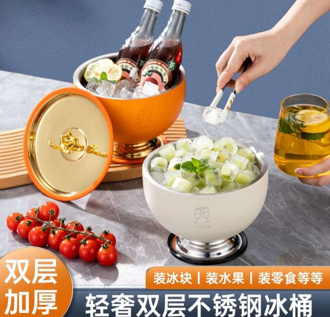 Top-tier stainless steel ice cube buckets, creative KTV and bar beer chilled buckets, champagne buckets, household fruit and snack buckets