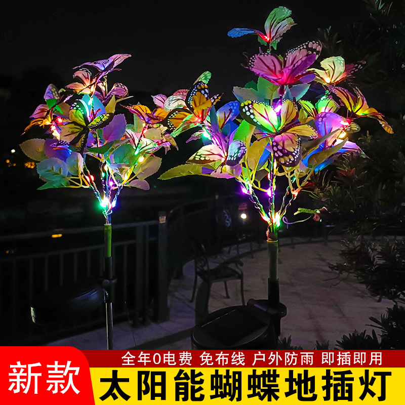 Solar-powered garden luminous butterfly flower lamps, garden lamps, outdoor waterproof lawn lamps, garden atmosphere lawn decorative lamps full figure