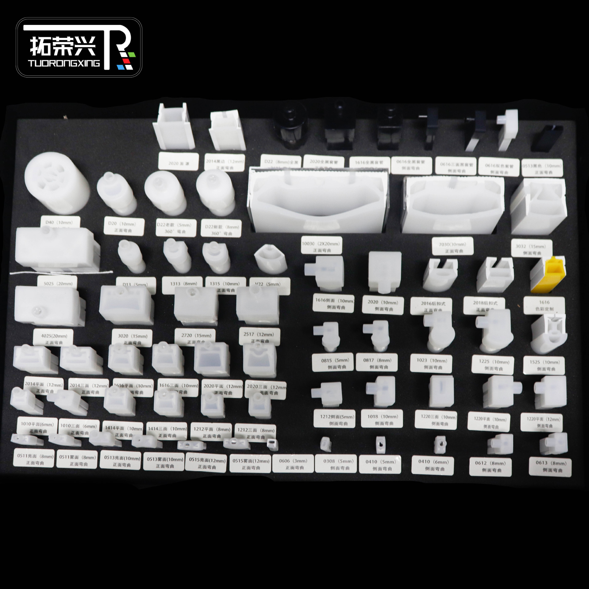 The best-selling silicone flexible neon light strip for cross-border e-commerce features RGB RGBW programmable addressing for 12V and 24V Specification drawing