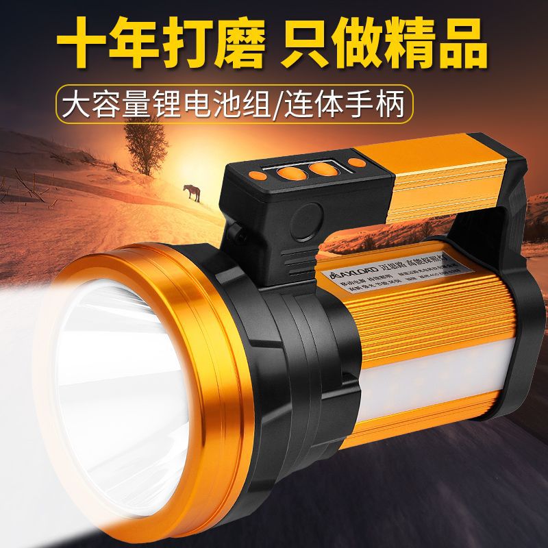 High-intensity flashlight, rechargeable, ultra-bright outdoor high-power long-range, ultra-long battery life led portable hiking searchlight Application Scenario