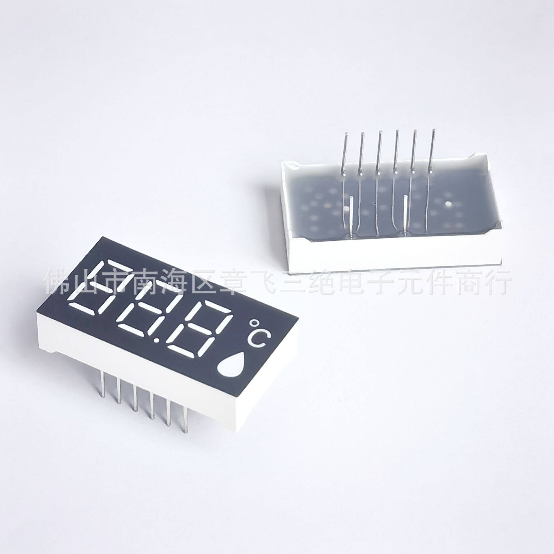 Digital tube three-digit temperature display digital tube 3016 white water drop RGB digital tube led digital tube screen Specification drawing