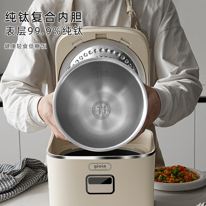 gioia Jiao Ya high-end IH rice cooker, pure all-titanium 0-coated inner pot, household 5-person low-sugar rice soup separation rice cooker Specification image