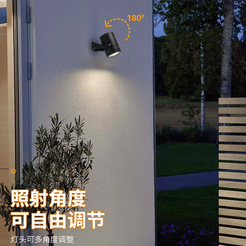 Ground insertion lights, outdoor waterproof courtyard and garden lighting, cob tree lights, circular seven-color floodlights, led outdoor spotlights Application Scenario