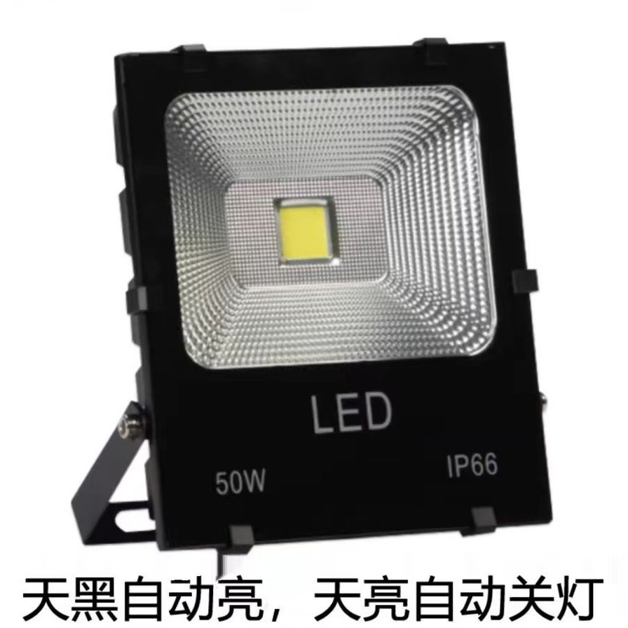led outdoor construction site courtyard household light control floodlight, sensor street lamp, waterproof lighting, high-power integrated unit details Picture