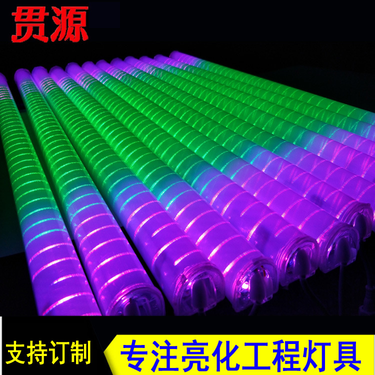 led digital tubes, guardrail tubes, seven-color outdoor waterproof line lights, advertising signs, storefronts, running horse neon wall-washing lights Specification drawing