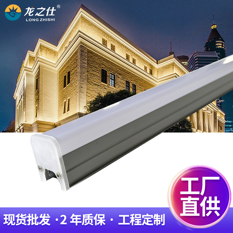 Wholesale of outdoor waterproof 24V full-color exterior wall lighting project lights, contour lights, running lights and guardrail tubes full figure