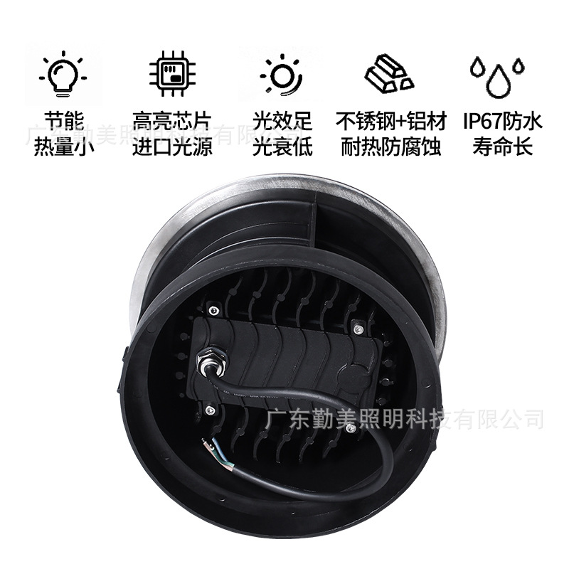 LED ground lamp, outdoor waterproof embedded base ground lamp, COB ground lamp, 20W ground lamp details Picture