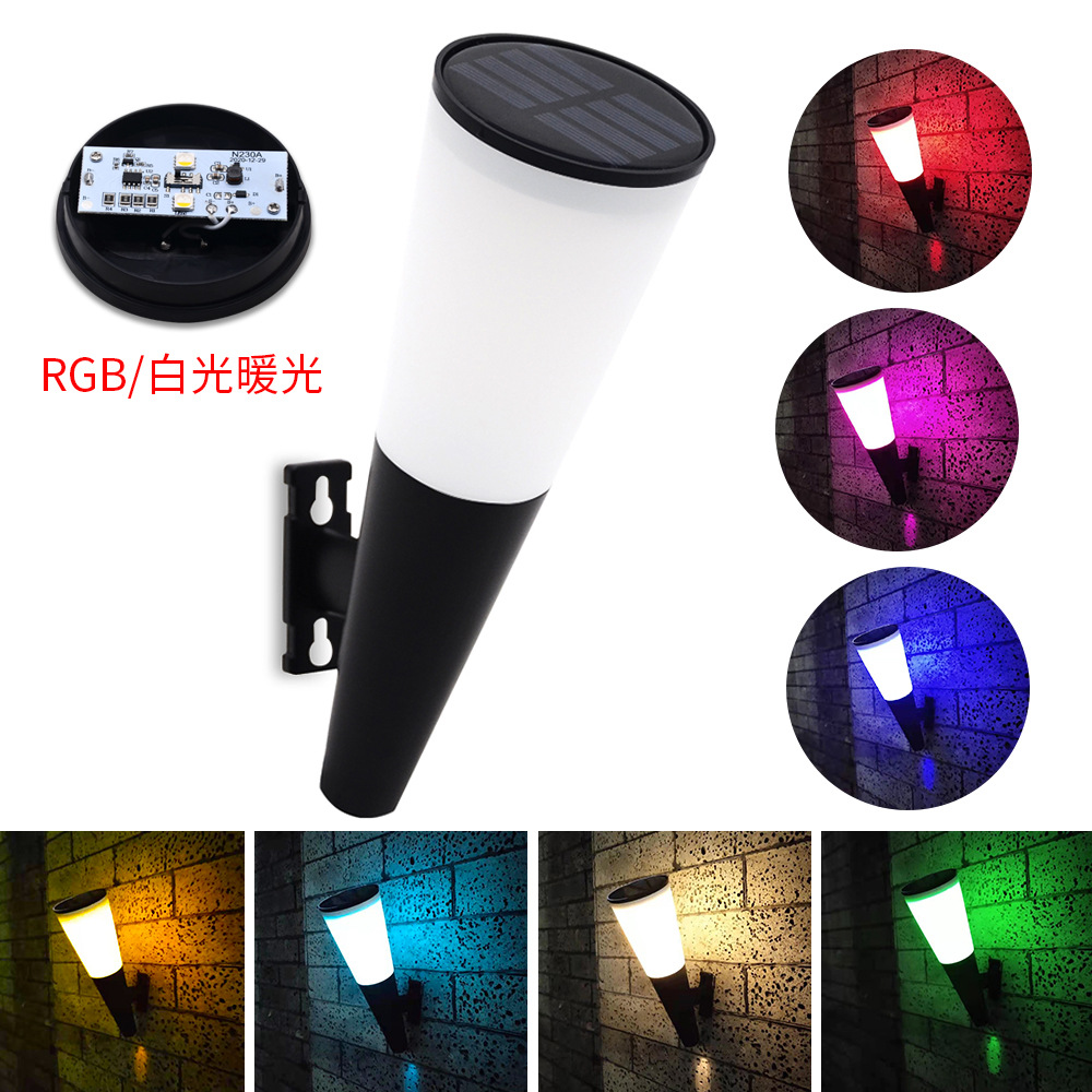 The new Amazom solar wall lamp torch lamp is an outdoor RGB landscape decoration garden outdoor wall lamp with dual colors full figure