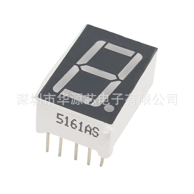 0.56-inch red digital tube 1-pin co-negative/co-positive 5161AS/BS 5611AS 5611BS 10 pins Application Scenario