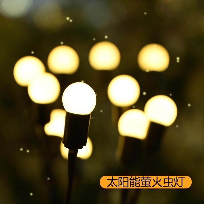 Solar-powered firefly lamps, outdoor garden lamps, household waterproof garden, balcony, yard, landscape, ground insert lawn lamps Specification drawing