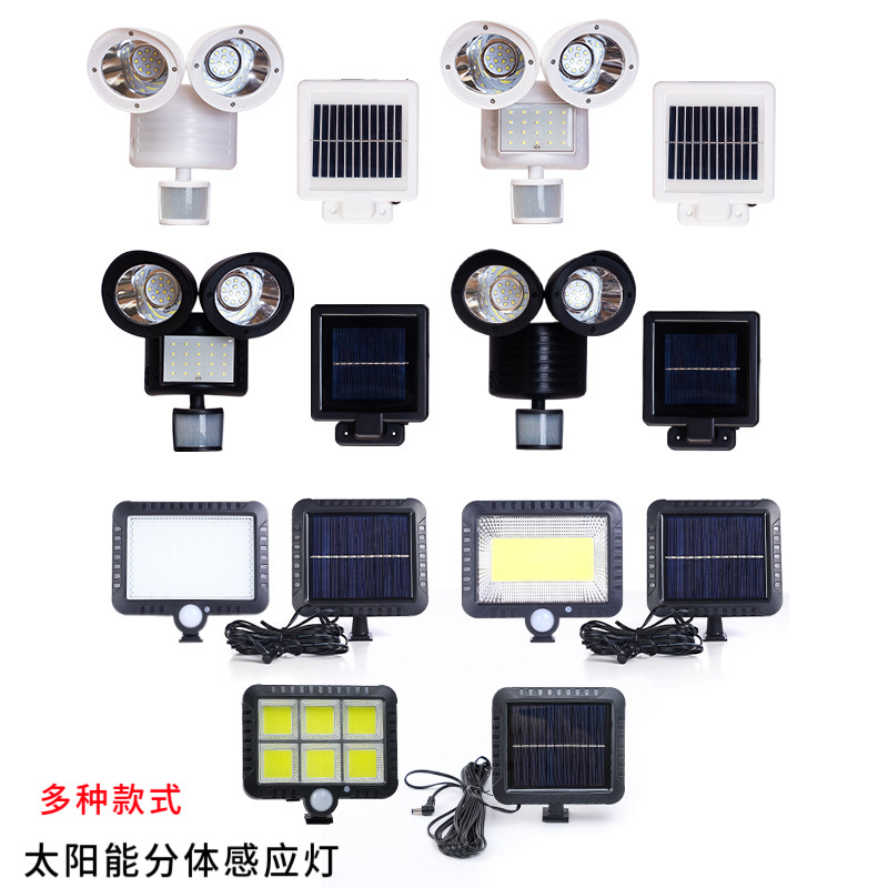 Solar split sensor light, double-head sensor light, courtyard lighting, wall lamp, garage floodlight, outdoor waterproof street lamp full figure