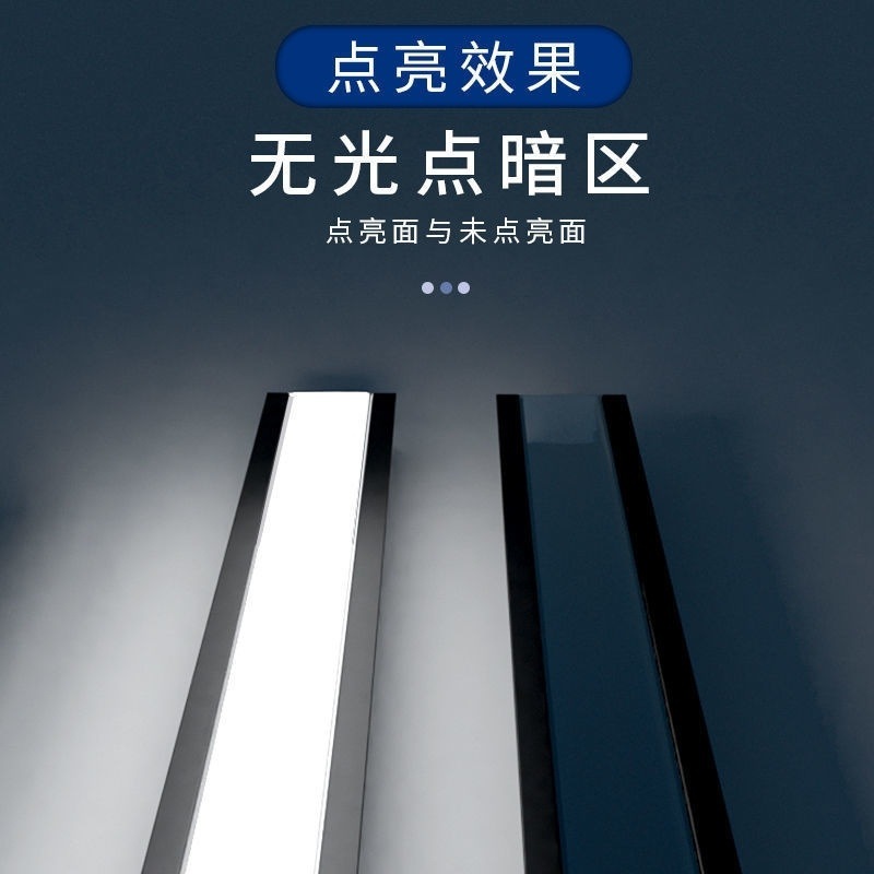 Aluminum alloy U-shaped linear light trough, aluminum trough concealed embedded led linear light trough, exposed linear light strip Specification drawing
