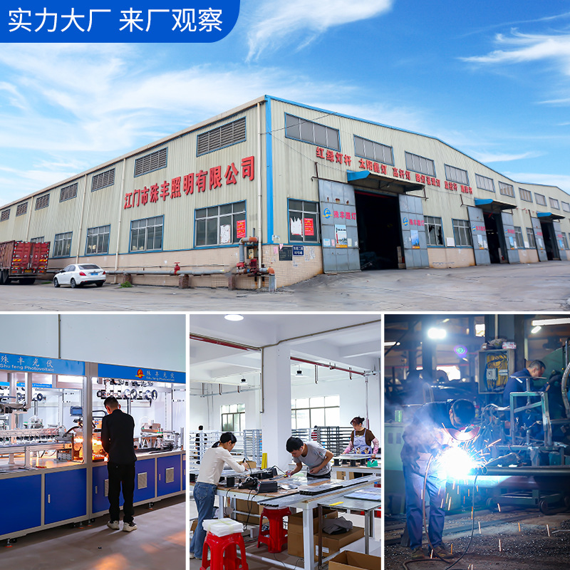 Solar street lamps, outdoor lamps, intelligent led lighting lamps, municipal waterproofing project models, new rural solar lamps Application Scenario