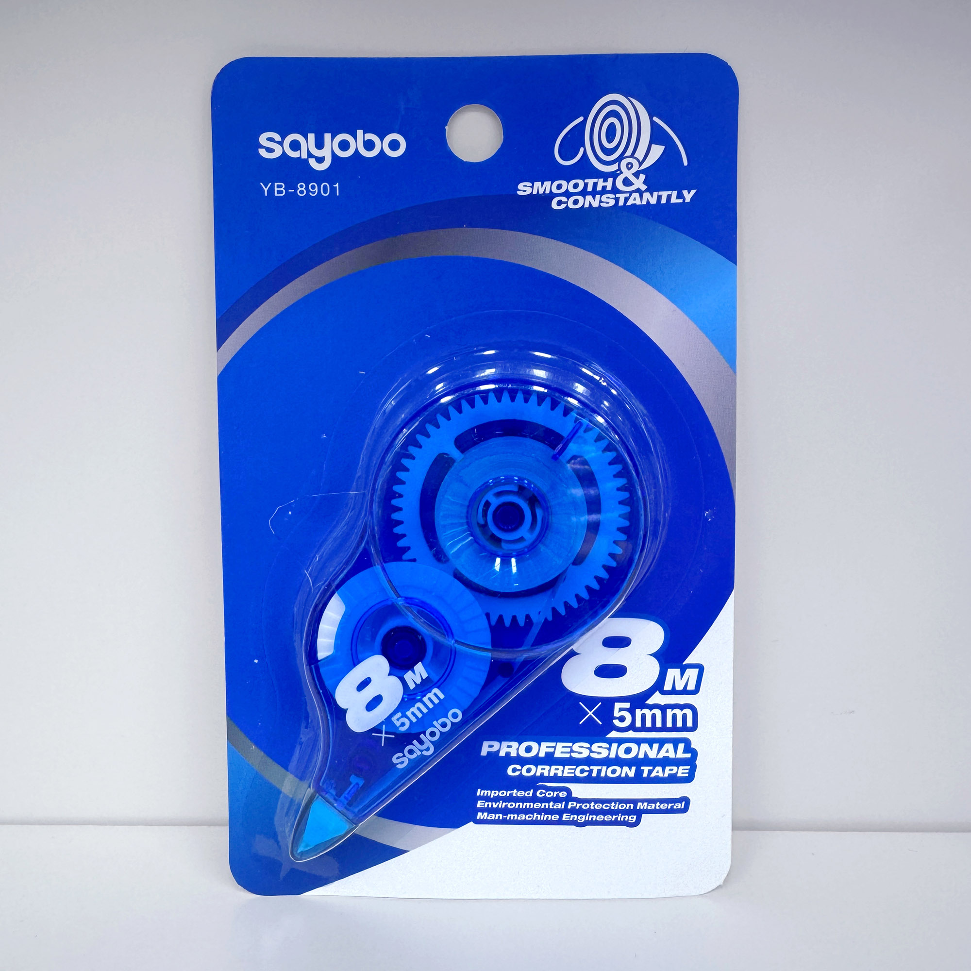 YB-8901 High-quality, large-capacity anti-drop correction tape, 8-meter ultra-thin PET transparent film, easy to use, continuous use, special for students, factory direct sales Specification drawing