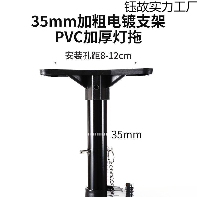 Mobile work light, night construction light, stand, floor-standing spotlight, outdoor tripod lighting, plug-in searchlight, convenient Specification drawing