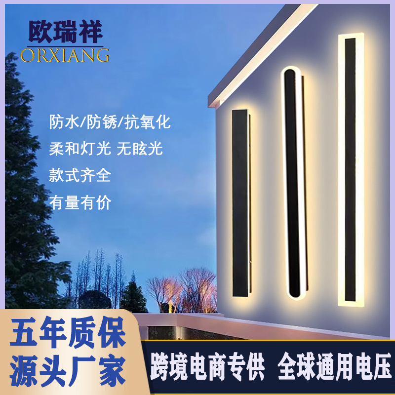 Outdoor wall lamps, long waterproof led, modern and simple one-line villa courtyard landscape lamps, garden minimalist acrylic full figure