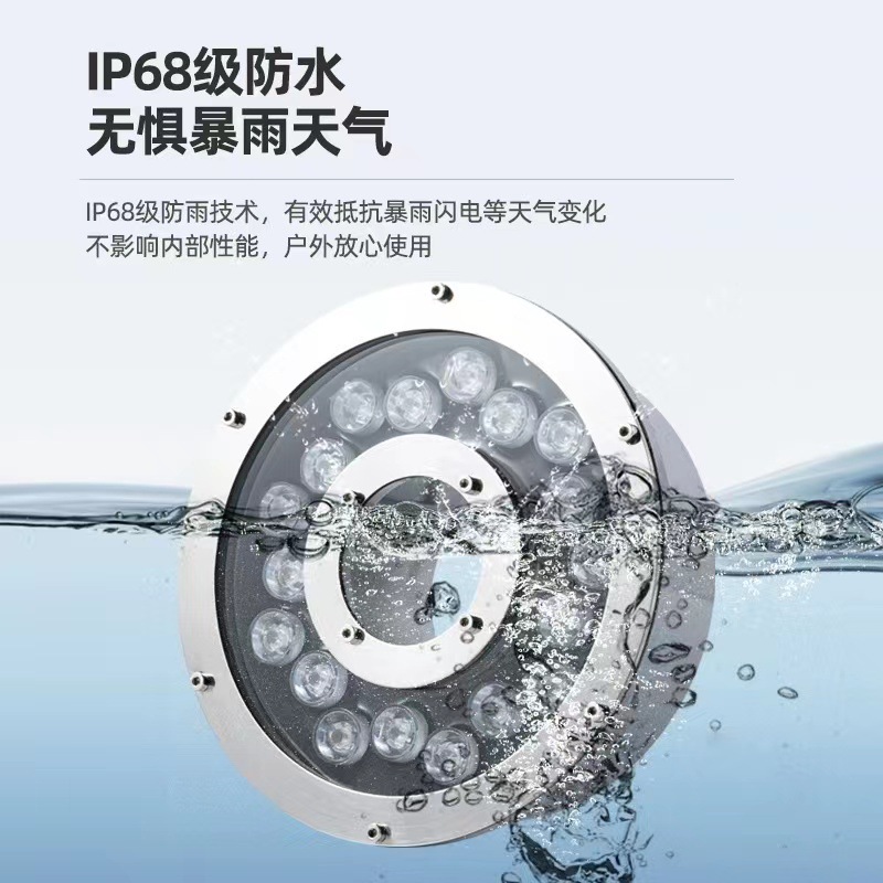 Fountain lights, water gushing lights, led underwater waterproof seven-color water pool, fish pond landscape, mid-hole embedded dry water bottom lights details Picture