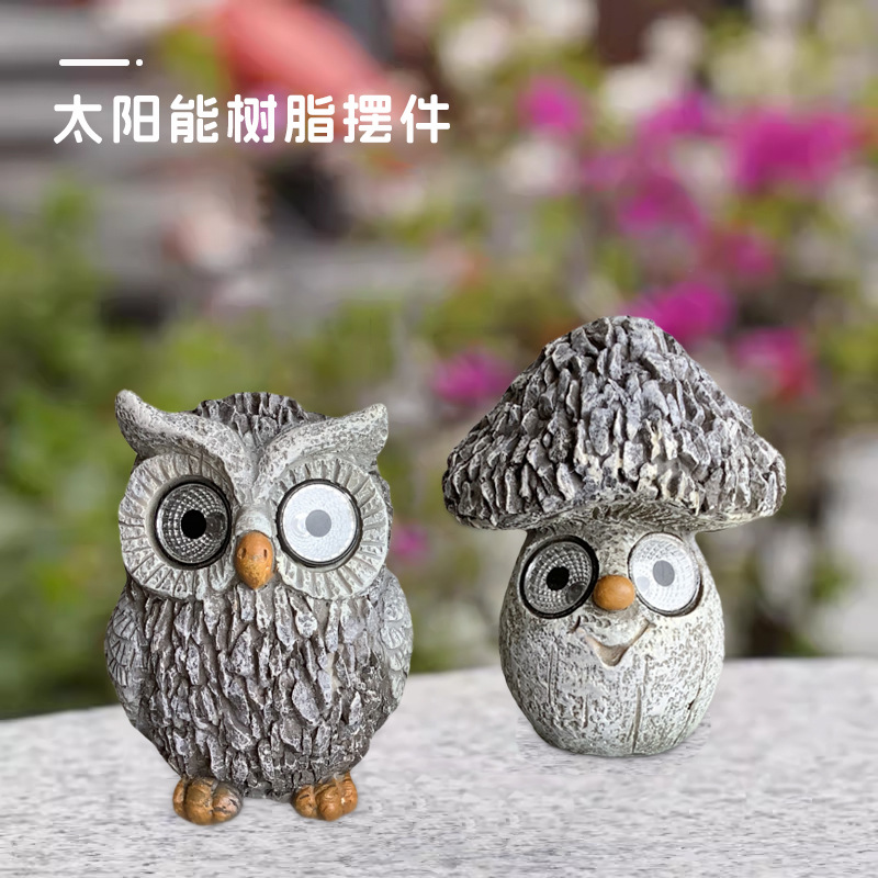 Solar-powered owl lights, mushroom outdoor courtyard lights, villa garden landscape decorative lights, waterproof lawn night lights full figure