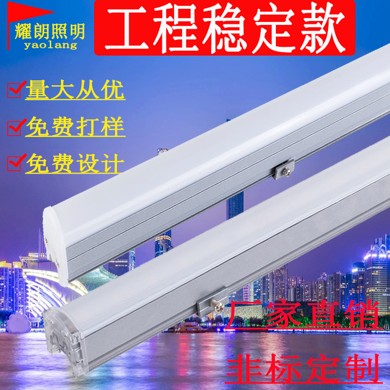 led outdoor linear light, waterproof digital guardrail tube, running horse bridge, hotel lighting, building outline, 12W wall-washing light full figure