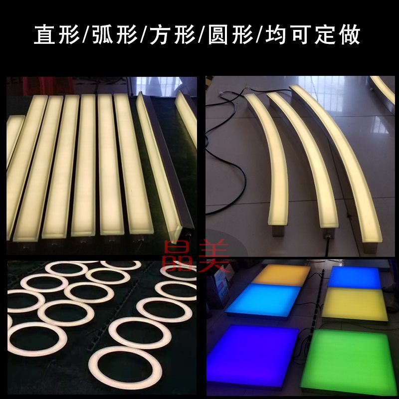 Long strip floor tile lights, ground lights, circular, square, arc-shaped square foot pedal gravity sensor, borderless stainless steel ground buried lights Application Scenario