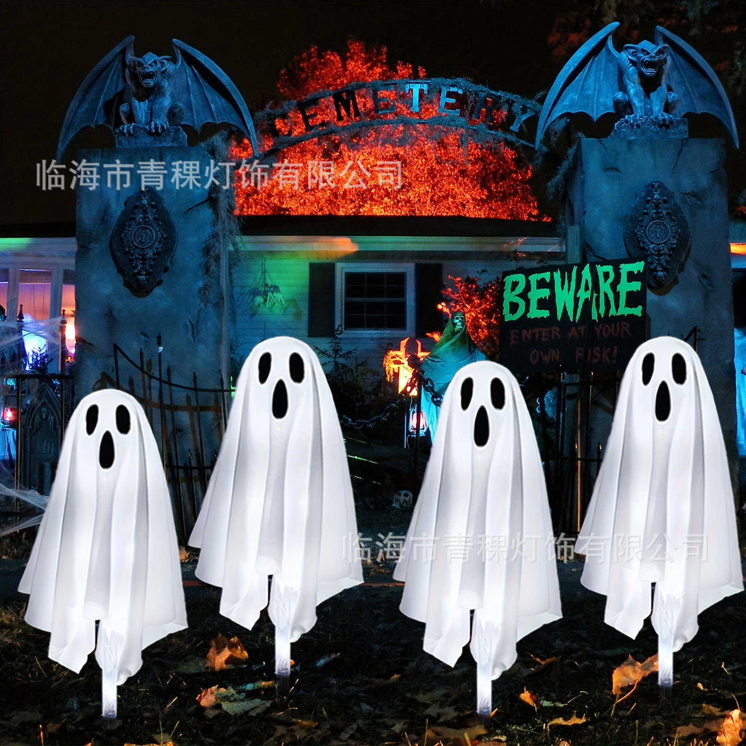 New solar-powered Halloween white ghost ground insert light, Ghost Festival horror courtyard atmosphere decorative light, lawn light details Picture