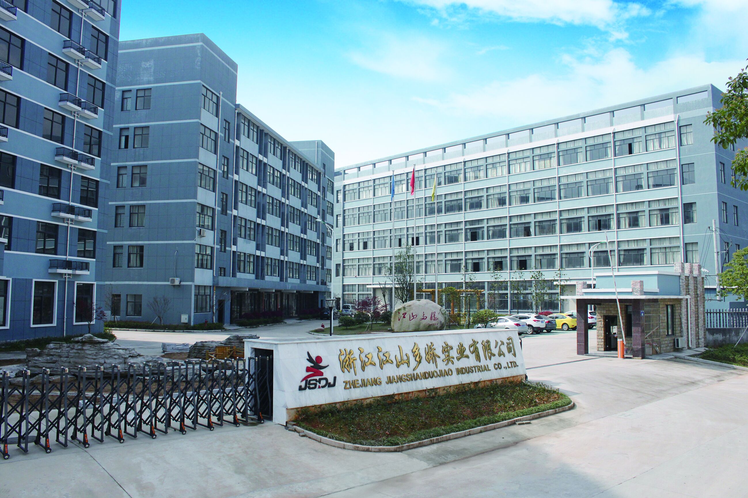 【超耐A4】供球馆  韩国品牌专业出口品质羽毛球比赛训练耐打球详情1