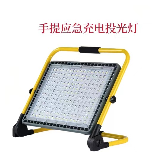 Outdoor construction site emergency charging lights, led street stall night market lights, portable charging floodlights, camping lights, camping lights full figure