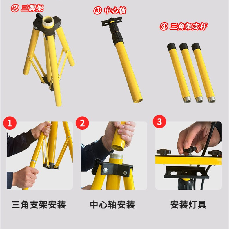 Cross-border LED stand work light, floodlight, spotlight, outdoor mobile tripod, floor-standing waterproof outdoor floodlight details Picture