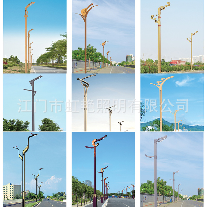 Outdoor high-power municipal street lamps, 5-meter, 6-meter and 8-meter lamp poles, municipal road lighting, ultra-bright high-pole landscape street lamps Specification drawing