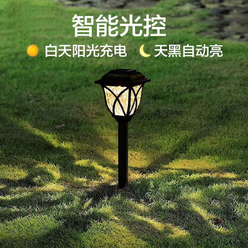 Solar lamps, grid retro led square lawn lamps, outdoor street lamps, waterproof courtyard lamps, garden grass lamps full figure