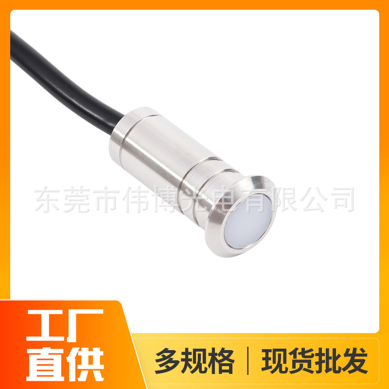 Park square mini underwater light, outdoor waterproof embedded lawn landscape light, LED mini stainless steel buried light full figure
