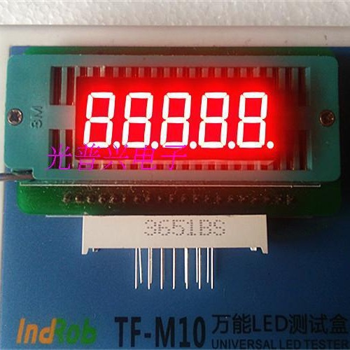 Factory direct supply of 0.36-inch 5-digit digital tubes, 3561AS common negative, 3561BS common positive, high bright red Application Scenario