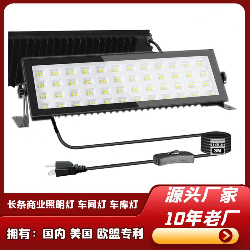 led badminton special lights, indoor ultra-bright anti-glare stadium lights, garage lights, industrial factory workshop lighting lights full figure