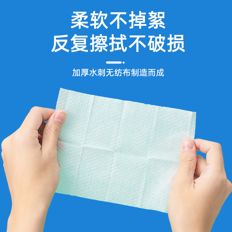 去污湿巾去污湿巾衣物一次性去污湿巾去渍湿巾衣服去渍湿巾细节图