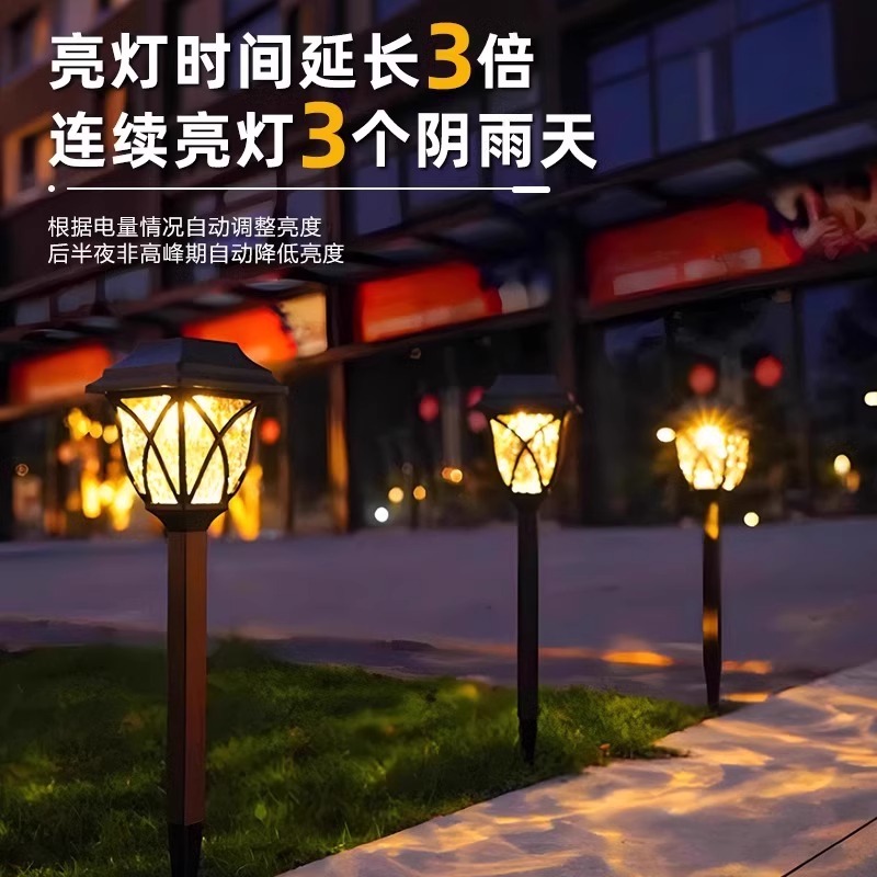 ✅ Solar outdoor lawn light, courtyard villa garden decoration, waterproof night light, yard arrangement, grassland ground insertion full figure